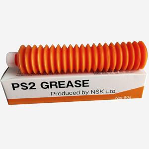 PS2-NSK LG2润滑脂